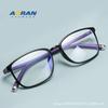 Nuevo armazón de gafas TR90 transfronterizo unisex para miopía, armazón de gafas moderno y a la moda con luz azul, gafas lisas