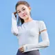 Mangas de Protección Solar UV de Nylon Hielo Seda para Mujer Verano Ciclismo al Aire Libre Conducir Deportes Mangas Largas Finas Mangas de Hielo
