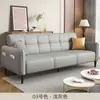 Sofá Cama de Tela Resistente a Arañazos de Gato, Sofá Moderno Simple Multifuncional de Doble Propósito para Sala de Estar, Apartamento, Espacio Pequeño, Sofá Plegable