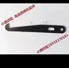 Xt Hardware Cepillo de Fieltro de Lana Clip de Máquina Cabezal de Máquina Base de Conexión Cortador de Agujas Tornillo de Cabezal de Máquina Gancho de Tracción Rasqueta Placa de Presión de Correa