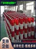 Postes de Advertencia de Tubo de Acero, Columnas Anticolisión Empotradas, Columnas Reflectantes, Columnas Fijas Rojas y Blancas, Postes de Aislamiento, Postes de Cruce Galvanizados, Envío Gratis, Engrosado