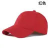 Gorra de Color Sólido Suave de Algodón Puro para Hombres y Mujeres, Gorra Publicitaria Personalizada para Equipo, Gorra de Béisbol de Primavera, Gorra Casual con Visera, Sombrero para el Sol