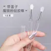 Lámpara de Relleno de Luz para Uñas Polvo de Cristal Alta Transparencia Polvo de Luz de Luna Ultra Brillante Fino Polvo de Espejo Mágico Aurora 0.4g Frasco Decoración de Uñas