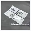 Adequado para Apple 17Pro Max Posicionamento Segundo Adesivo Película de Lente Antirreflexo Tela de Seda Iphone17Air Película de Lente Temperada