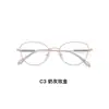 Estilo Cat-Eye Dinâmico, Pó Cintilante Estilo Deusa, Armação de Óculos com Aparência Natural, Design da Haste com Pó Cintilante, Direto da Fábrica, Pode Ser Equipado com Lentes