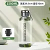 Taza para preparar té con separación de té y agua, botella de agua deportiva resistente a altas temperaturas, vaso de vidrio de borosilicato alto, taza "ton ton" de capacidad extragrande