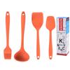 Utensílios de cozinha de silicone para cozinhar e assar, suplemento alimentar infantil, pequena panela de leite, colher de sopa, mini pá densa, pincel de óleo