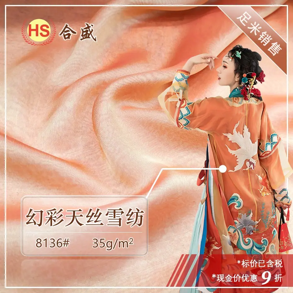 幻灯片2.JPG