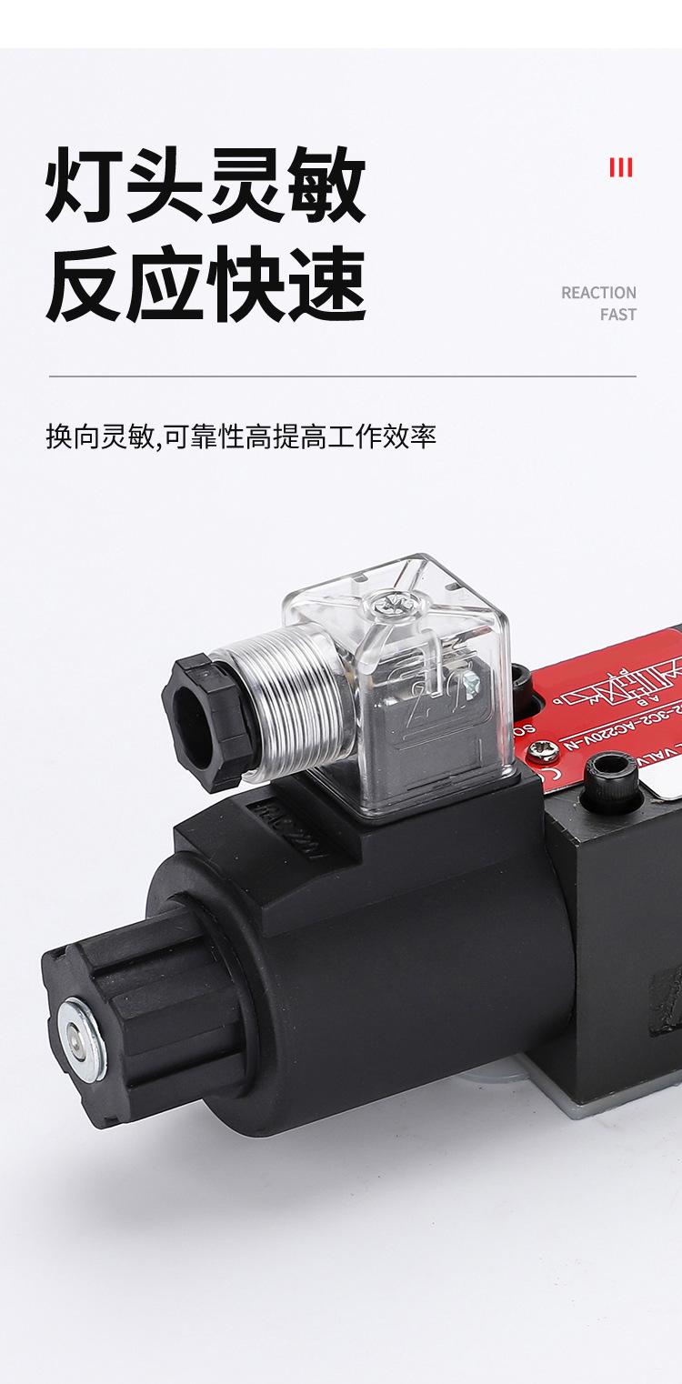 详情_06.jpg