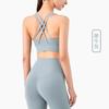 2024 Novo Colete Esportivo Nu Feminino À Prova de Choque Cruz Bonita Costas Fitness Roupa Interior Correndo Sutiã Esportivo Ao Ar Livre