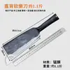 Nuevo Modelo Cuchillo Forjado de Acero al Manganeso para Cortar Leña para Uso Doméstico, Adecuado para Cortar Leña, Talado de Árboles, Corte de Bambú y Despeje de Senderos al Aire Libre