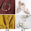 Hebilla decorativa pequeña en forma de U dorada para bolso, bricolaje, cuerda, gancho de doble bucle con hebilla decorativa para zapatos de perla