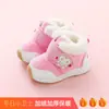 Zapatos nuevos de otoño e invierno 2022 para niños pequeños, zapatos de bebé antideslizantes de suela blanda, para niños y niñas, zapatos de bebé de terciopelo acolchado, zapatos grandes de algodón