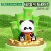 Novo Bambu da Sorte Criativo Panda Vermelho Acenando e Acenando Panda Ornamentos Solares para Carro Presente de Abertura