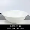 Cuenco cónico de cerámica blanca para el hogar, cuenco para cerdo estofado, cuenco para arroz, cuenco para servir, cuenco para sopa, cuenco para fideos, cuenco para sopa y fideos, cuenco con forma de trompeta, uso comercial