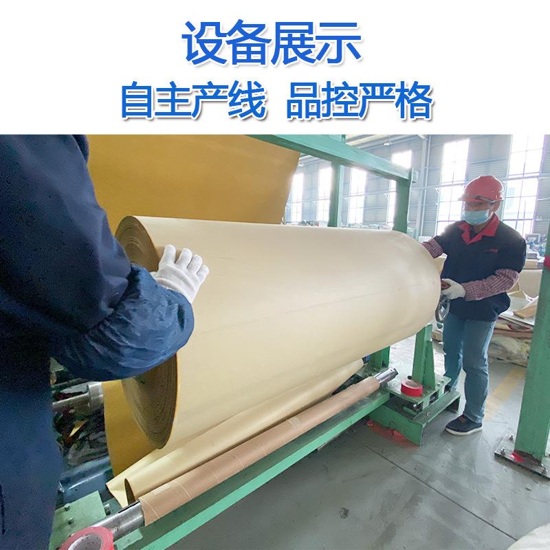 黄砂主图4