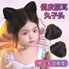 Orelhas de Gato Grampo de Cabelo Feminino Bola Fofo Sexy Gatinho Clip Bolsa de Cabelo Artificial Preguiçosa Elástico de Cabelo Fofo