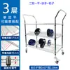 Carrito de Bandeja de Material con Doble Pasamanos Estante de Material SMT Carrito de Rotación de Componentes Electrónicos SMT de una/doble fila Cable de Red Industrial Antiestático