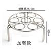 Rejilla de Acero Inoxidable Impermeable para Cocinar al Vapor Vaporera Rejillas Domésticas para Cocinar al Vapor Rejilla para Huevos al Vapor Bollos al Vapor Rejilla para Verduras al Vapor Rodajas al Vapor