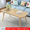 Mesa de Centro Simples para Apartamentos Pequenos, Mesa Lateral para Sofá na Sala de Estar, Pequena Mesa Redonda para Quarto de Casa, Mesa de Centro Pequena Móvel