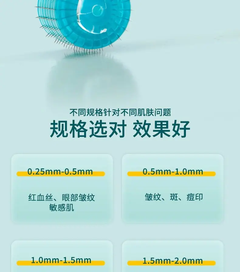 详情图06