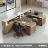 Pantalla de escritorio de oficina minimalista moderna estación de trabajo escritorio de computadora para empleados estación de trabajo para varias personas combinación de muebles para puestos de empleados