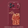 Fudi Caballito Adecuado para Funda de Teléfono Apple 17 iPhone 16 Modelo Nuevo Pro Lindo 15 Dibujos Animados Max Mujer 14