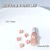 Desenho Animado Torção Combinação Liga Manicure Vídeo Trevo da Sorte Cor de Doce Misturado Unha Joias Acessórios Atacado