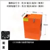 Retardante de Llama Batería de Coche Eléctrico Caja de Protección contra Incendios Doméstica Caja de Carga Gabinete a Prueba de Explosiones Bolsa a Prueba de Explosiones Batería de Litio