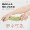El trapo no se mancha fácilmente con aceite y no suelta pelusa fácilmente. Trapo de Limpieza para Cocina Absorbe Agua y Está Engrosado. Estropajo para el hogar húmedo y seco
