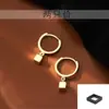 Pendientes de Aro Lisos con Pasador de Plata 925 para Mujer 2025 Nuevo Popular Diseño de Nicho Pendientes de Gama Alta Pendientes de Lujo Accesible