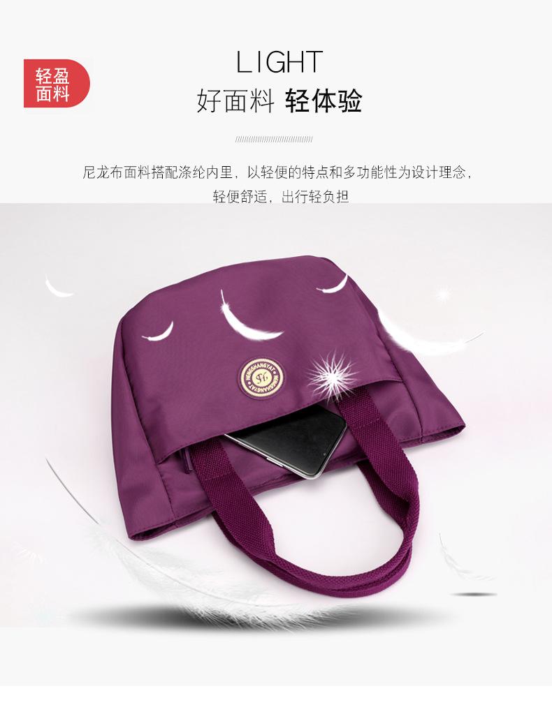包 (11).jpg