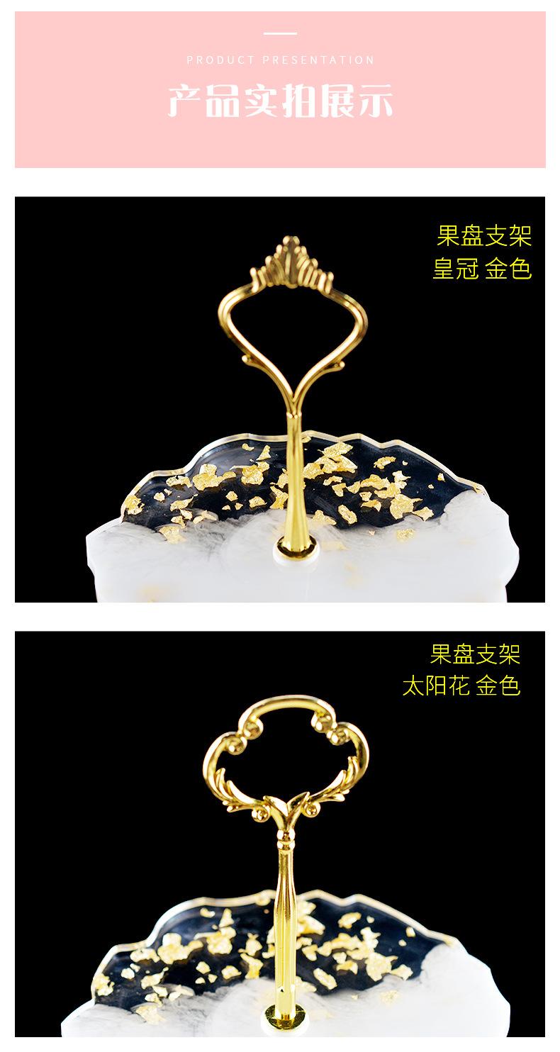 三层圆形水果盘模具_07.jpg