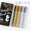 Bolígrafo de color metálico para manualidades, bolígrafo de pintura, bolígrafo dorado de alto brillo, bolígrafo para firmas, bolígrafo oleoso para bodas, vacaciones, comercio exterior, dinero transfronterizo