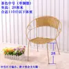 Silla de Ratán Ocio Hogar Pequeña Silla de Ratán Silla con Respaldo Adulto Anciano Interior Balcón Mesa y Silla Exterior Taburete Infantil