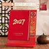 Calendário de Mesa de Madeira Tendência Nacional 2027 com Ilustrações Exquisitas, Ornamento de Mesa de Escritório, Presente Empresarial, Calendário de Mesa Personalizado