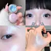 Creme Iluminador Transparente Iridescente Cappuvini Transfronteiriço Gel com Brilho Fino Hidratante Maquiagem Clareadora 3D Acessível