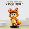 Boneca feita à mão moda brincar caixa surpresa decoração personalizada Moda Nacional Cultural Criativa boneca desenho animado criativo anime periférico decoração de resina