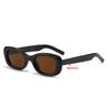 Gafas de Sol Unisex Modelo Nuevo 2026 Marco Pequeño Gm, Protección UV, Protección Solar para Exteriores, Gafas Estilo Tiktok Cielo Estrellado