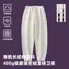 Pantalones de chándal para hombre de primavera y otoño, 480 g, peso pesado, holgados, cepillados, informales, de pierna recta, largos, pantalones joggers para hombre, al por mayor, en stock