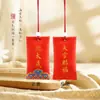 Estilo Antigo Chinês Nuvens Auspiciosas Pequeno Ponto Turístico Templo Bênção da Paz Saúde Ornamento Pendurado Sachê Bordado Bolsa Quadrada para Perfume Bolsa Vazia