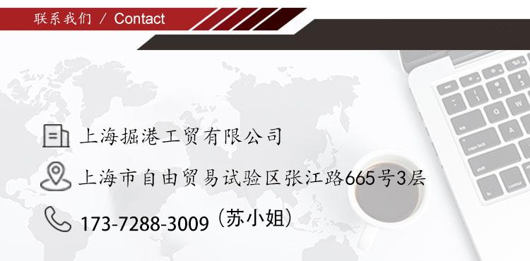 详情页