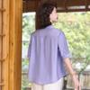 Camisas de Manga Corta de Moda para Mamás, Nuevo Estilo Verano 2026, Tallas Grandes de Algodón y Lino, Tops Holgados para Mujeres de Mediana Edad y Mayores que Cubren el Abdomen