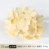 27 cabezas de flores de hortensia artificiales, hortensia de Mallorca, decoración de fondo de boda, materiales florales para coronas y accesorios de bricolaje