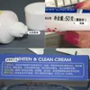 Creme Nutritivo Clareador Descontaminante Leopardo da Neve 50g Limpeza Multiuso Limpador de Sapatos Brancos Remove Amarelamento e Clareamento Mesmo Estilo do Supermercado