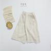 Pantalones de Niños para Otoño Color Sólido Pantalones Largos para Niñas Estilo Coreano Sueltos Deportivos Elásticos Pantalones para Niños Algodón Venta al por Mayor Verano Estilo Delgado