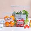 Refrigerador Gaveta Crisper Cozinha Organizador de Armazenamento de Ovos de Legumes e Frutas Caixa de Armazenamento de Bolinhos Congelados Específica para Freezer