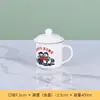 Taza de Cerámica con Tapa, Taza de Agua Retro, Taza Esmaltada de Imitación Nostálgica Creativa para Oficina, Tarro de Té