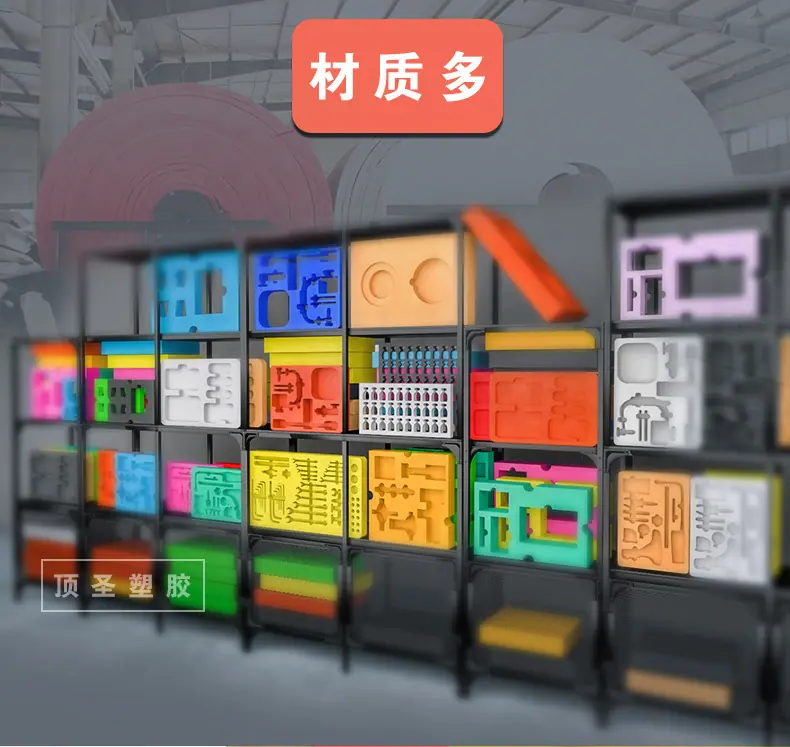 内衬架描述_05.jpg