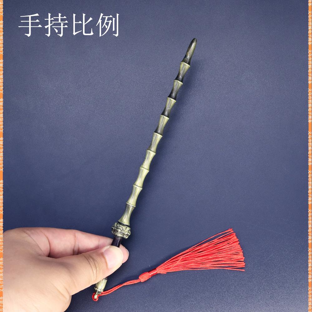 22cm呼延灼雌雄虎眼鞭 (8).jpg